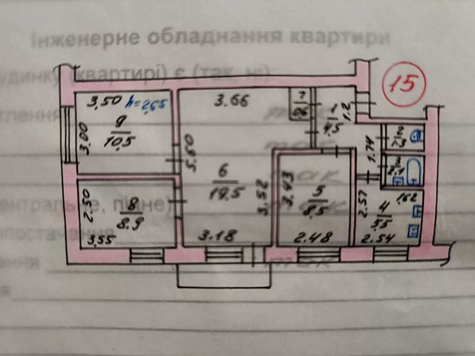 Терміновий продаж 4-кімнатної квартири в Бучі, вул. Склозаводська Буча - зображення 1