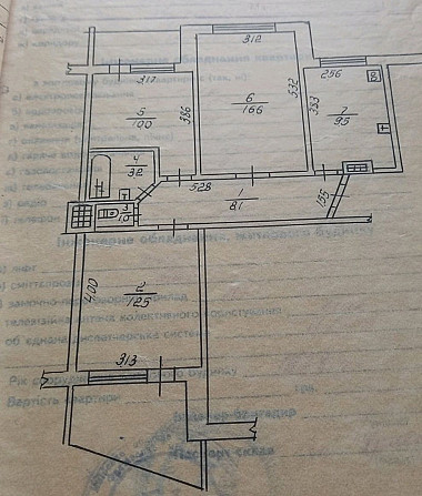 УВАГА ЦІНУ ЗНИЖЕНО!Продам 3х кімнатну квартиру.5/9 42000$ Васильківське - изображение 3