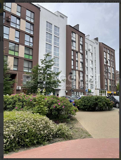 ЖК Білий Шоколад Center71.6 м кв Михайла Величка вулиця · Білогородка Белогородка (Киевская обл.) - изображение 1