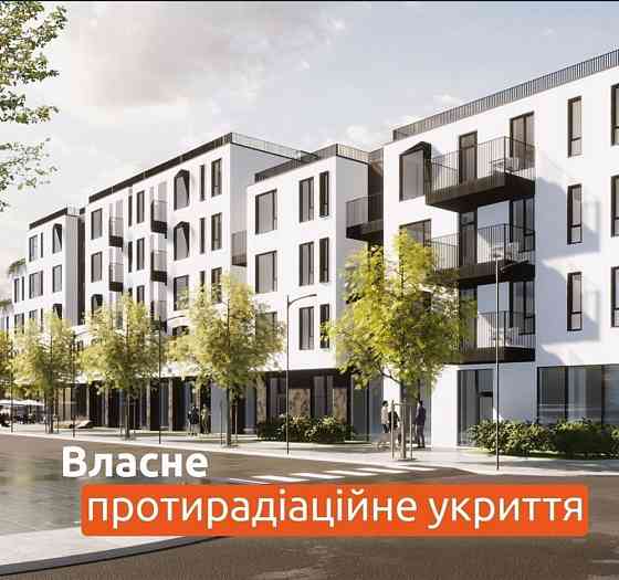 Продам 2-х кімнатну квартиру ЖК Empatika Ровно