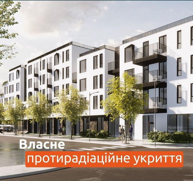 Продам 2-х кімнатну квартиру ЖК Empatika Ровно - изображение 4