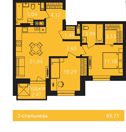 Продам 2-х кімнатну квартиру ЖК Empatika Ровно - изображение 5