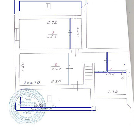 Продаж квартири в Раково Хмельницкий - изображение 3