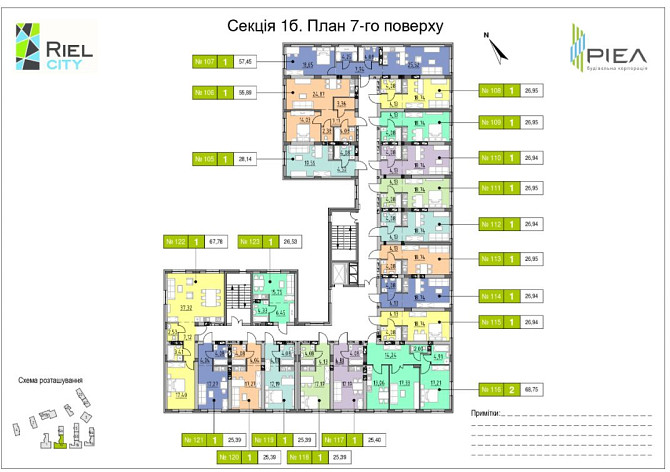 Продається простора однокімнатна квартира в ЖК Ріел Сіті БЕЗ КОМІСІЇ Львів - зображення 7