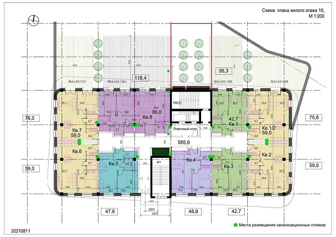 Продаж квартири з терасою в ЖК LOFT white Дніпро - зображення 1