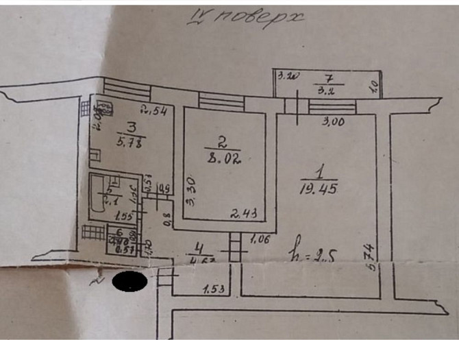 Срочная  продажа 2 к квартиры ,газифицированный дом! Одесса - изображение 6