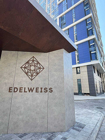 ПЕЧЕРСЬК ЖК Edelweiss House Звіринецька 70а Видова 3-х кімн 85м2 ТОП Київ - зображення 6