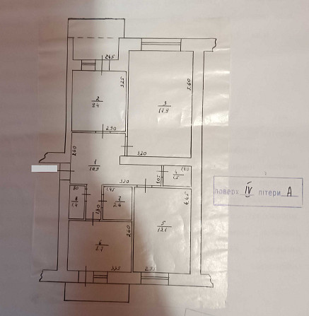 ПРОДАЖ 3-х кімнатної КВАРТИРИ біля центру Берегова (КИТАЙСЬКА СТІНА)! Берегове - зображення 2