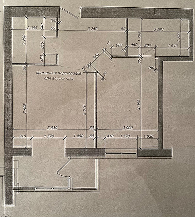 Продам квартиру 51м2 Брама 2 Слобожанське - зображення 1