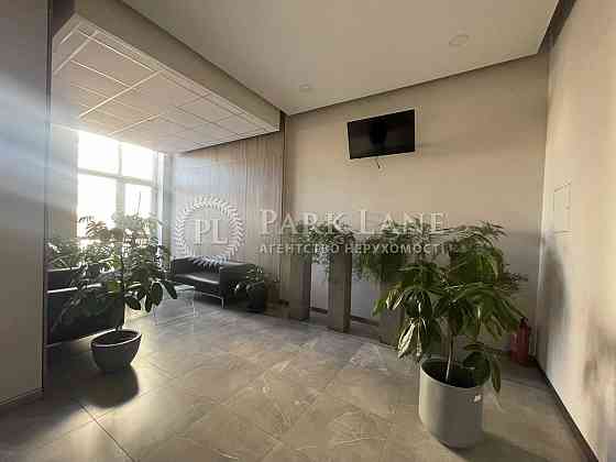 Продаж 2 кімн кв в ЖК Bristol Comfort House Брістоль West House Київ