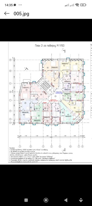 Квартири ЖК "SMART CLUB" Виноградов - изображение 3