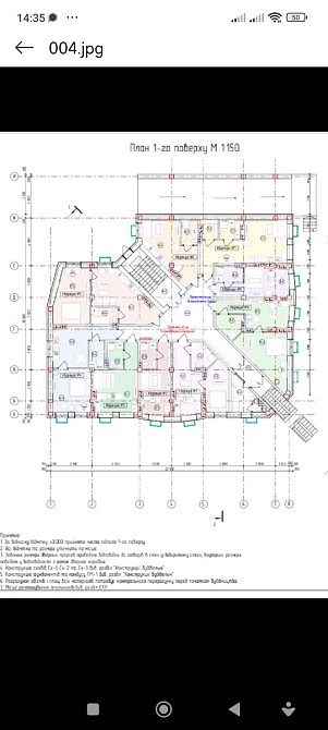Квартири ЖК "SMART CLUB" Виноградов - изображение 4