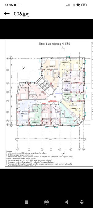 Квартири ЖК "SMART CLUB" Виноградов - изображение 5