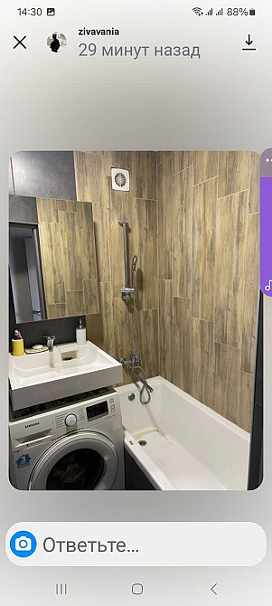 Продам квартиру своя Меліоративне (Новомосковський р-н) - зображення 3