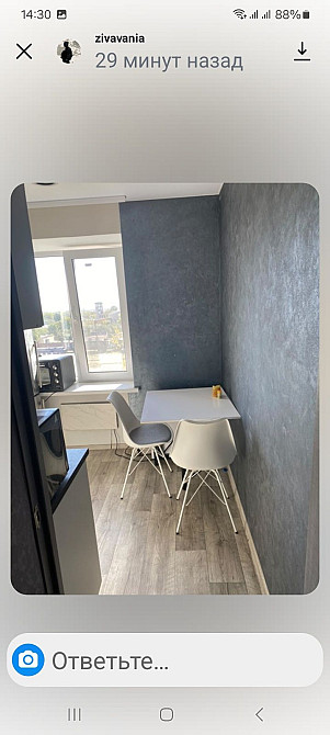 Продам квартиру своя Меліоративне (Новомосковський р-н) - зображення 1