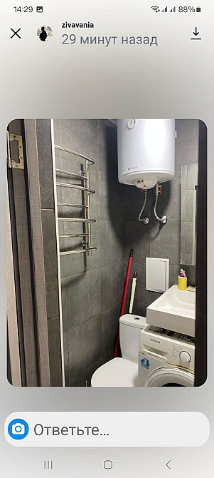 Продам квартиру своя Меліоративне (Новомосковський р-н) - зображення 2