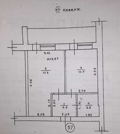 Продам квартиру Семена Палія 121 Одесса - изображение 1