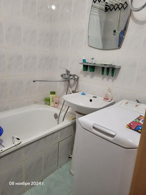 Продам 1-кімн квартиру в ЦЕНТРІ міста Олександрія (Рівненська обл.) - зображення 6