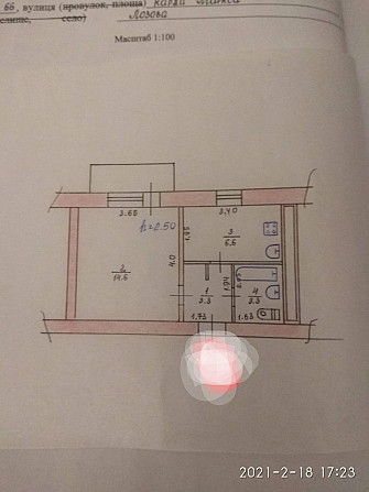 Продам днокомнатную квартиру Лозовая - изображение 2