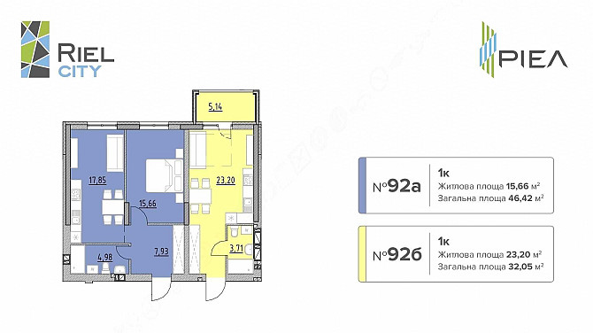 Продаж 2 кімнатної квартири 78.4м2 в новому ЖК Ріел Сіті Купуй + Акція Львів - зображення 2