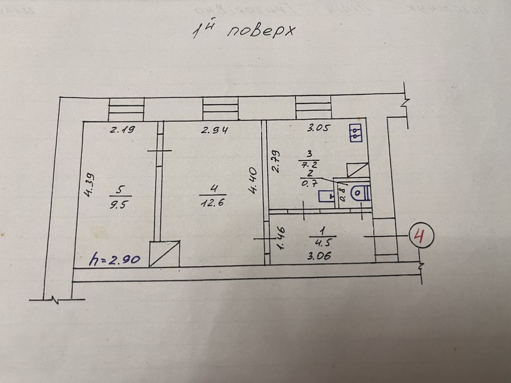Продам 2 кімнатну квартиру Здолбунів! Здолбунів - зображення 1