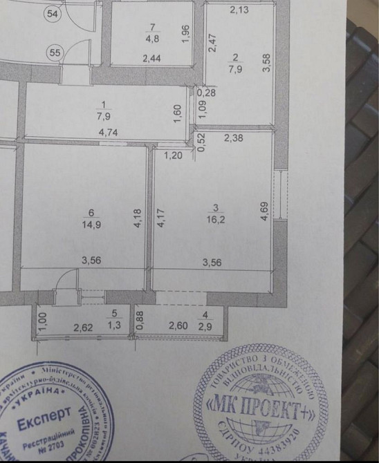 Однокімнатна велика квартира 50м2 ЖК Сонячна Долина Долина - изображение 5