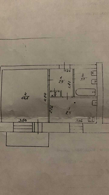 Продам! 1 комнатную квартиру, г. Шостка! Шостка - зображення 2