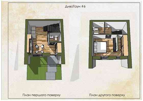 Продаж квартири з власним двориком 43м2 Троєщина Kyiv