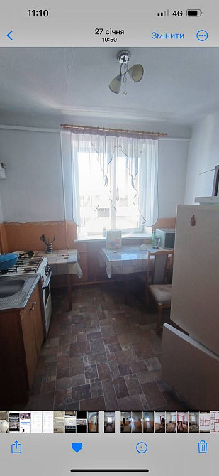 Продається 4-кімнатна квартира Ходоров - изображение 5
