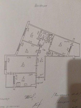 Продам квартиру 4-х комн.На Таирова. От ХОЗЯИНА Одесса - изображение 2