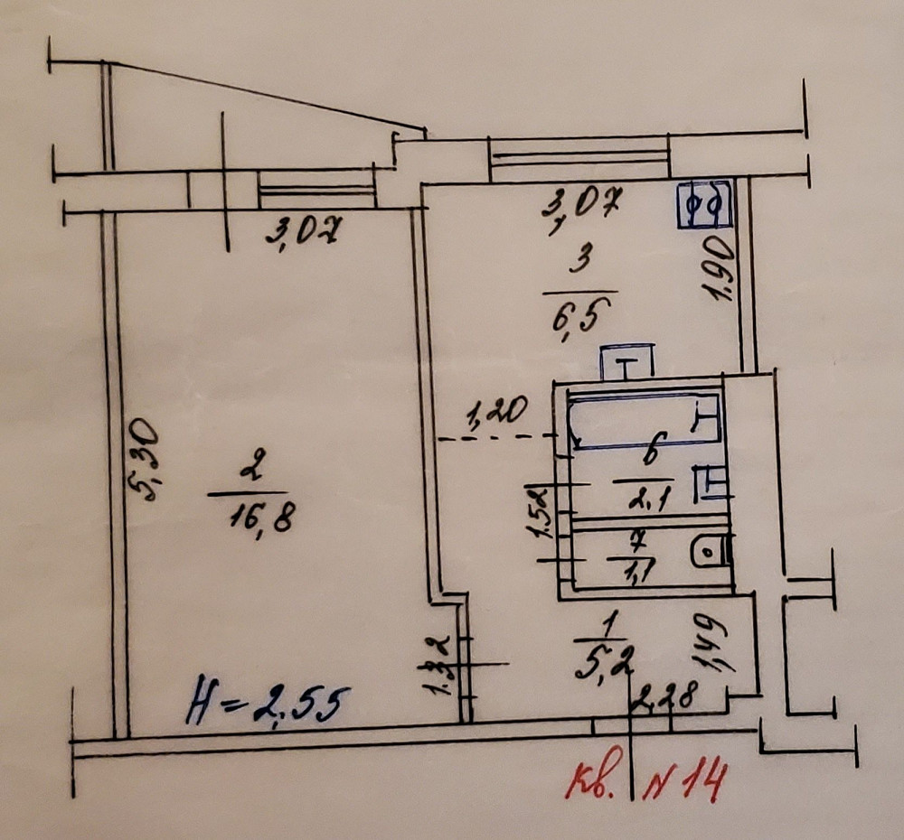 Продам 1 комнатную квартиру Алексеевка Алексеевка - изображение 1
