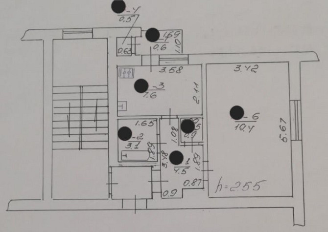 Продаж 1кімнатної квартири Пустомити - зображення 1