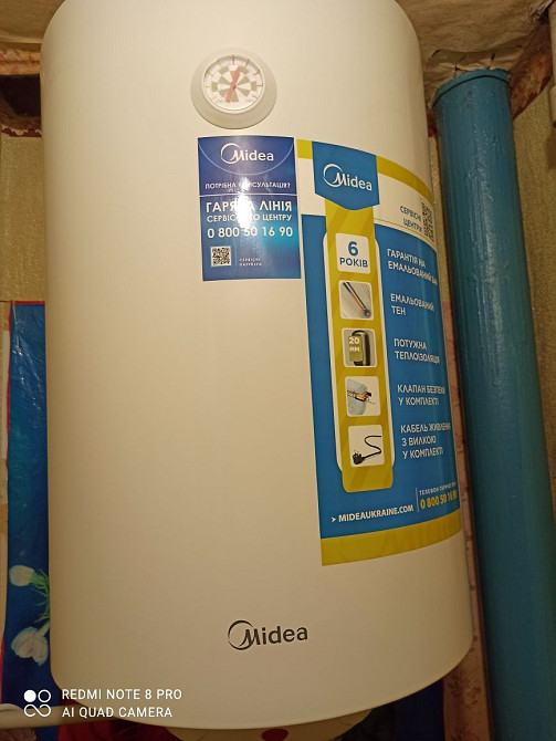 Сдам 3х комнатную квартиру,не дорого! Костянтинівка (Одеська обл.) - зображення 2