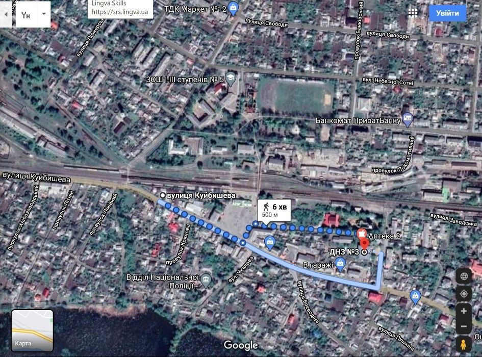 Продаж трикімнатної квартири Гайворон - изображение 4