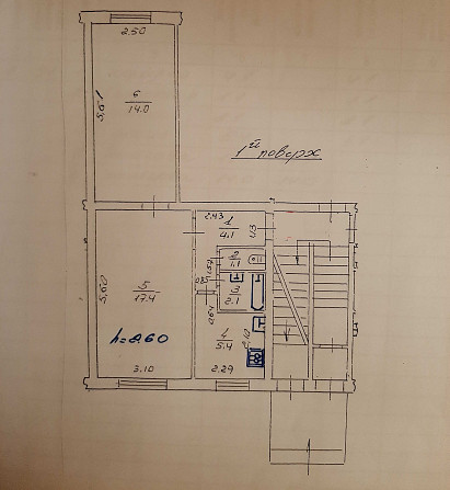 Львів. Продаж 2-к квартири у кооперативному будинку. Житловий стан. Львів - зображення 3