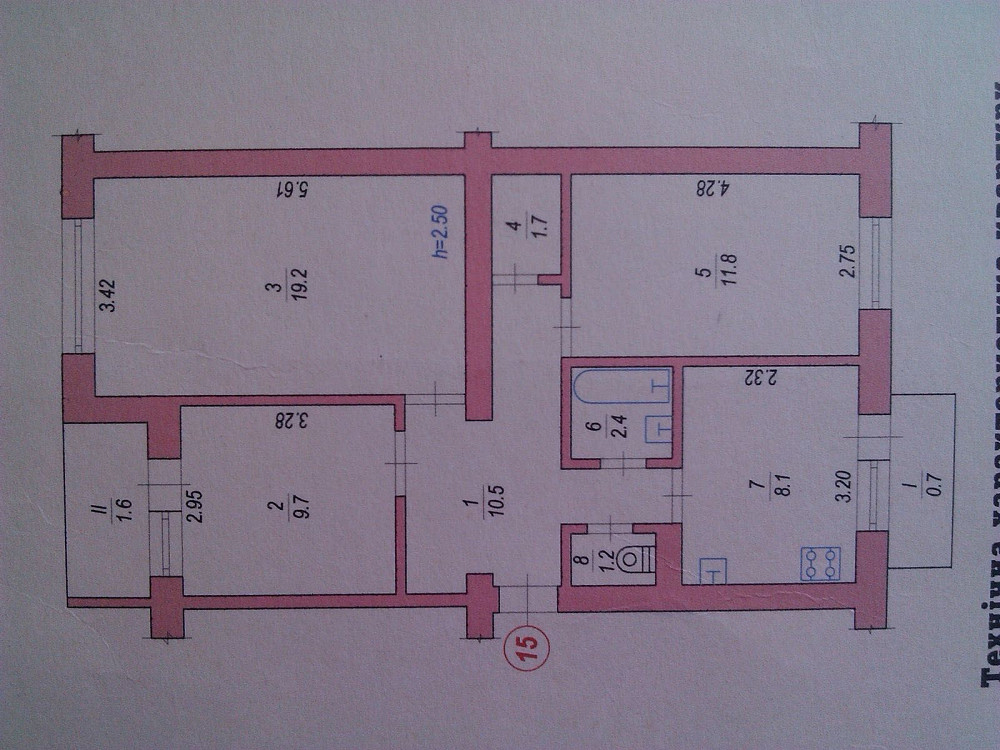 Продається квартира від власника Песочная - изображение 1