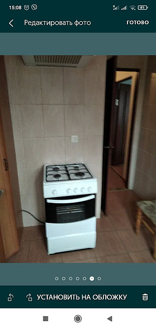 Продажа 2 х комнатной квартиры Чоп - зображення 3