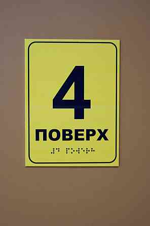 Продаж  2-кімнатної квартири у ЖК Avalon Yard по вул.Замарстинівська. Львів