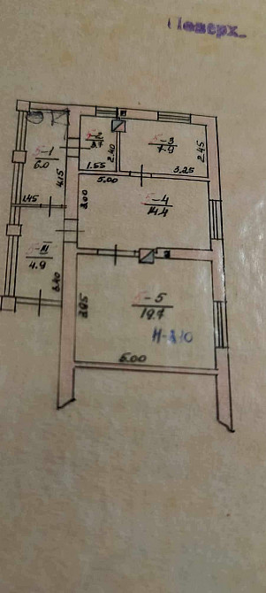 Квартира в центрі міста Берегово Берегово - изображение 1