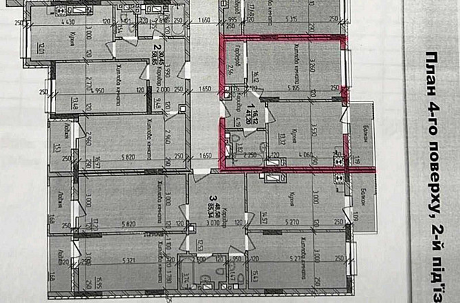 Продаж 1 новобудови в ЖК Кромакс Черновцы - изображение 3