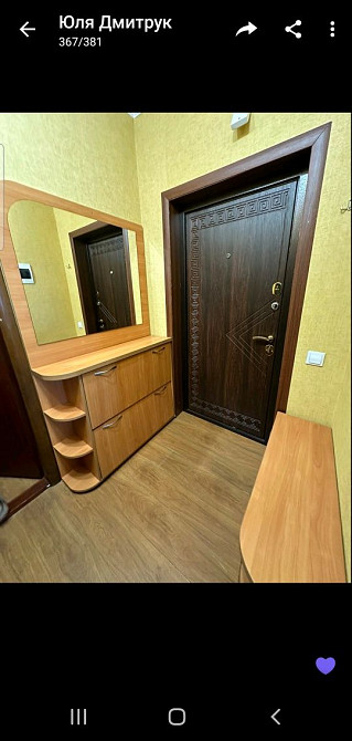 Чубинське, оренда 1но, Виставкова Чубинське - зображення 1