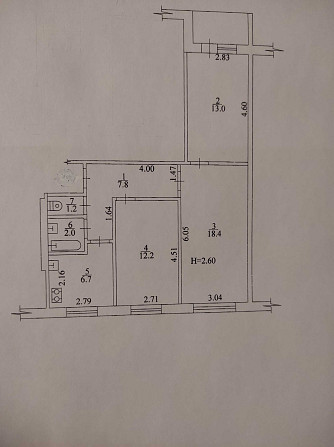 Продам 3 к. квартиру по  пр. Гагарина  94 Харків - зображення 3