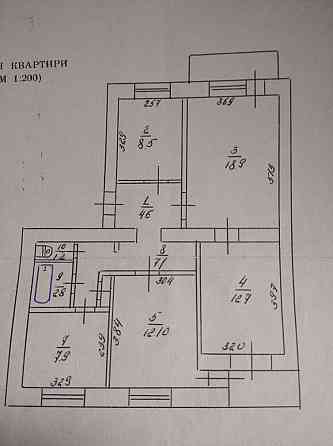 4-х кімнатна квартира Золотоноша