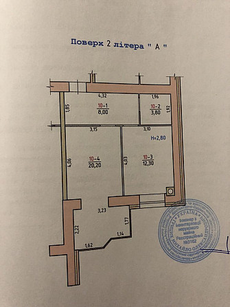 1- кімнатна квартира новобудова Атлант. ВЛАСНИК. Чернівці - зображення 3