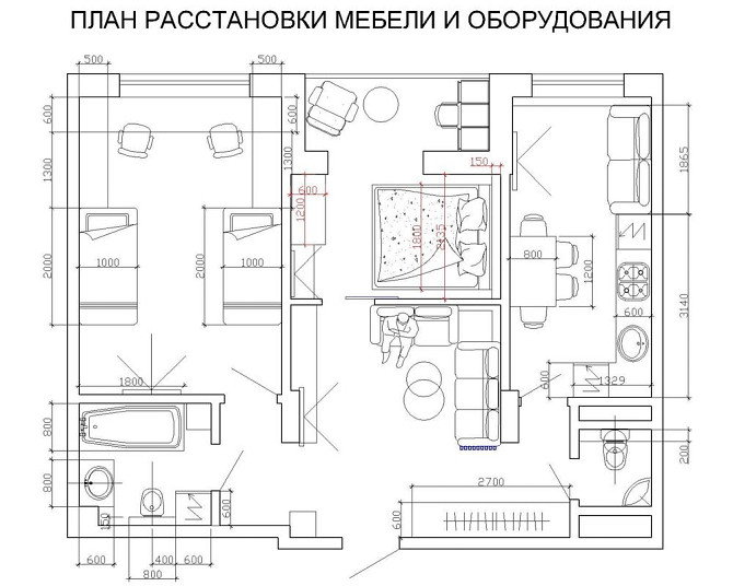 Квартира!ВЛАСНИК!Продам 2к ЖК Пролисок!Новострой!90% готовность дома Харків - зображення 4