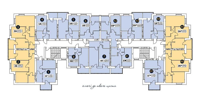 Продаж 1-к квартири 32,2 м², єОселя та розтермінування від забудовника Дымер - изображение 8