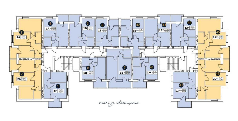 Продаж 1-к квартири 32,2 м², єОселя та розтермінування від забудовника Дымер - изображение 8