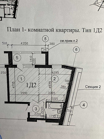 Продам квартиру ЖК Пролісок Перемога 6 Дніпро - зображення 2