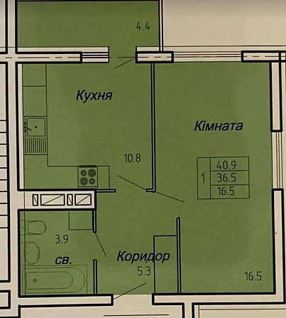 Квартира Тернополь - изображение 1