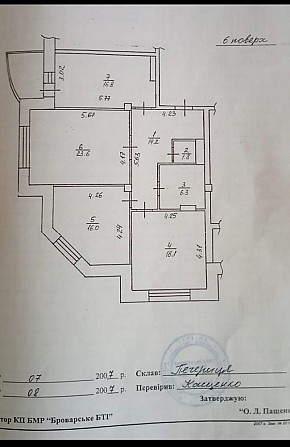 Продаж 3-к Квартири Бровари, 101,1 к.в вул Аркадія Голуба дім №1 (В) Бровары - изображение 3